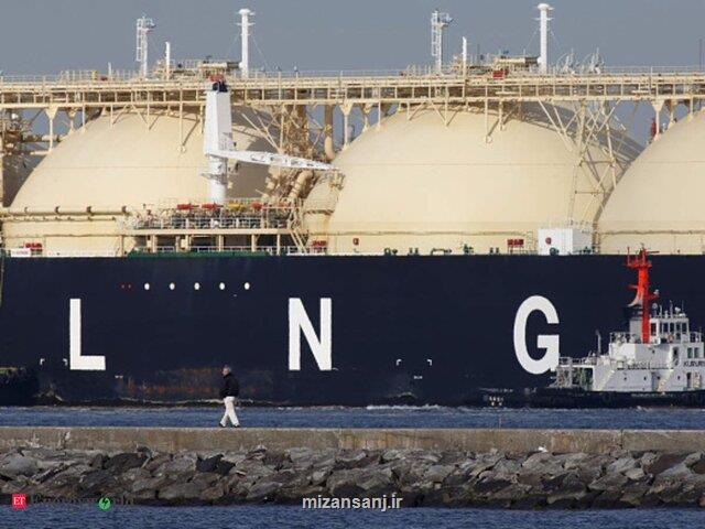 قیمت گاز مایع در آسیا به کف 7 ماهه سقوط کرد