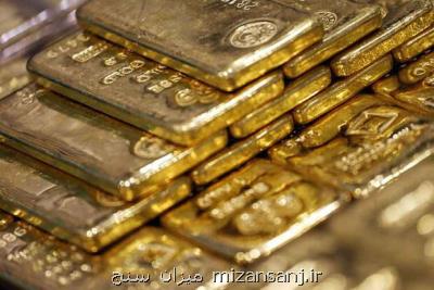 قیمت جهانی طلا با تقویت دلار افت كرد