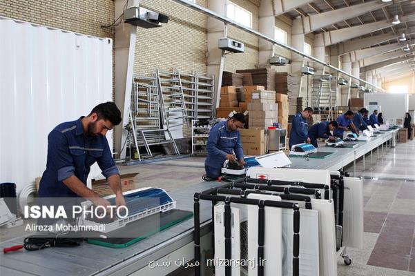 ۱۷۰ واحد صنعتی راكد در تهران احیا شد