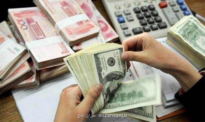 شش معضل مهم اقتصادی پیش روی دولت آینده