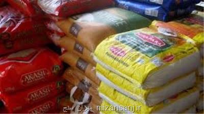 ممنوعیت فصلی واردات برنج به صورت كامل رفع نشده