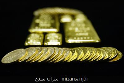 قیمت جهانی طلا افزایش یافت