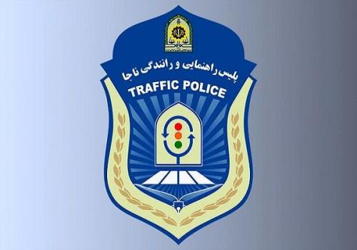 پاسخ پلیس راهنمایی و رانندگی به اظهارات معاون کیفیت ایران خودرو