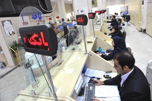 سقف وام مسکن زوجین، ۴۸۰ میلیون تومان