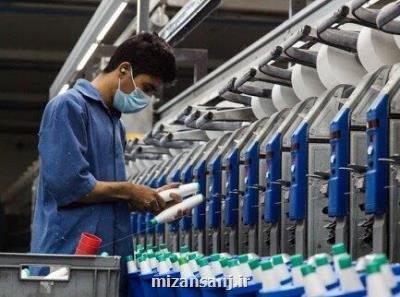 وضعیت اشتغال صنعتی در نیمه نخست امسال