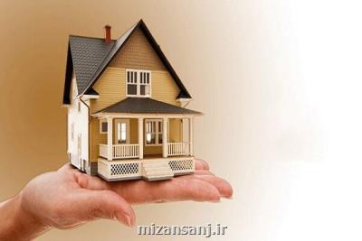 شرایط خرید آپارتمان در شهرک صدف اندیشه