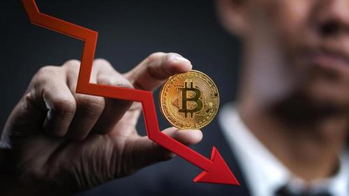 آشنایی با رمزارز بیت کوین و اتریوم