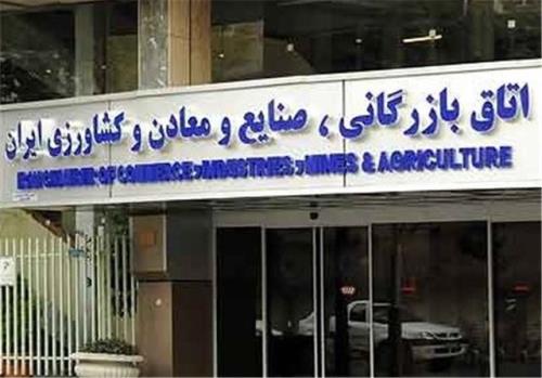 بگذارید وام های ارزی، ریالی تسویه شود