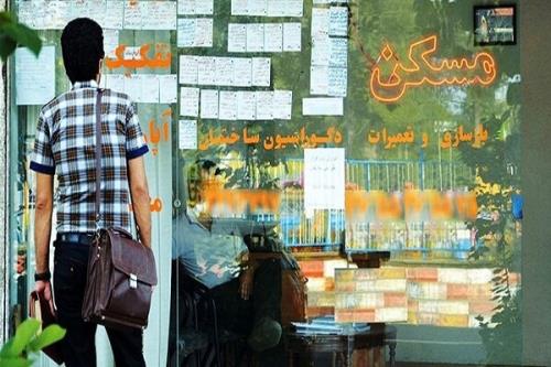 قیمت تقریبی آپارتمان در مناطق ۲۲ گانه تهران