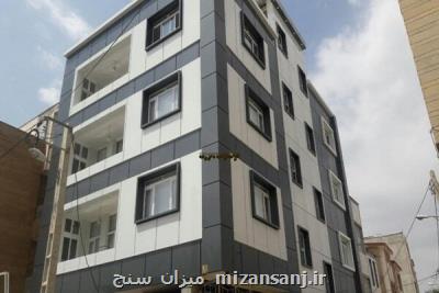 اصول اجرای نمای کامپوزیت ساختمان را بیاموزید