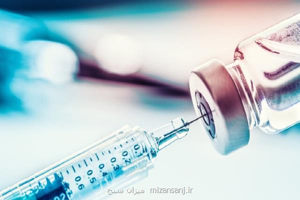 علل اجرای کارآزمایی بالینی واکسن کرونا در داخل ون