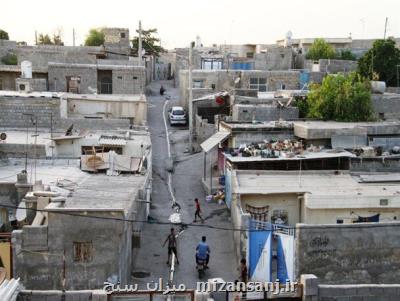 حاشیه نشینان خانه دار می شوند