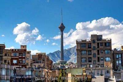 قیمت تقریبی آپارتمان در 22 منطقه تهران