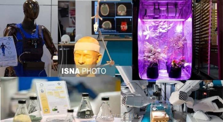 نیازهای فناورانه ۵ کشور به دانش بنیان های ایرانی ارائه می شود