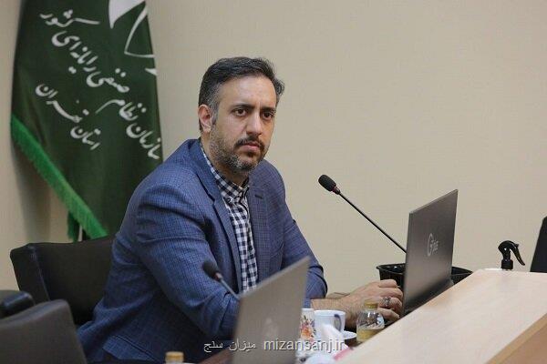 همه ذینفعان شبکه پرداخت باید در هزینه های آن سهیم باشند