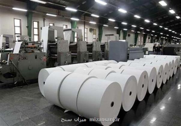 صادرات کاغذ بسته بندی به اروپا و آسیا