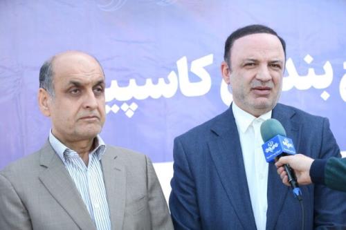 توسعه تجارت با اوراسیا محور رشد اقتصادی گیلان