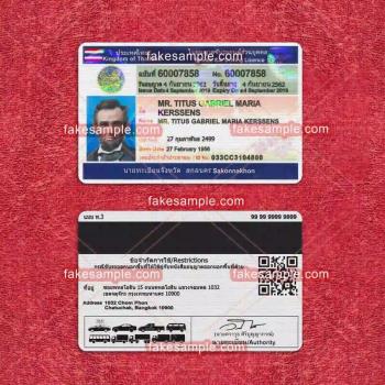 Thailand Driver Licence Fake Template