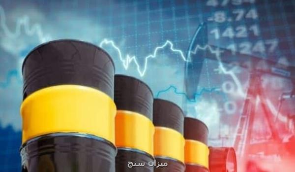 نفت برنت نزدیک 75 دلار ایستاد
