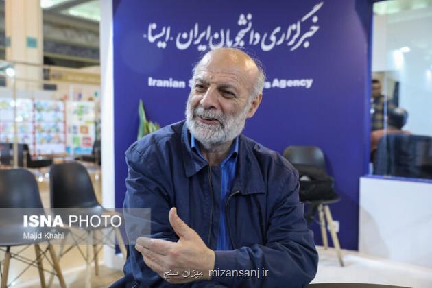 مبلغ حق مسکن در حد هزینه پوشاک بچه است
