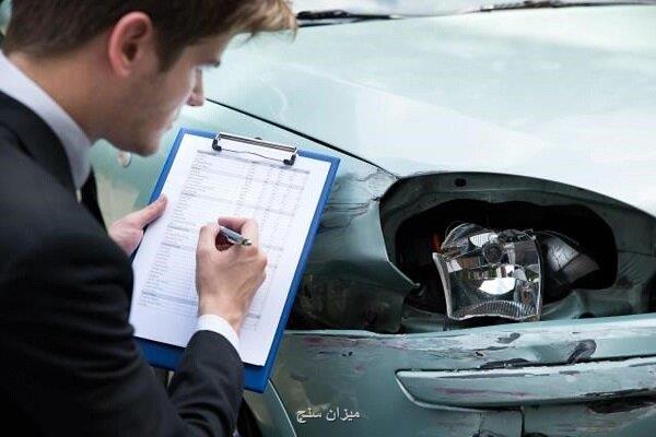 دریافت سیستمی نقاط لطمه دیده خودرو برای شرکت های بیمه الزامی شد