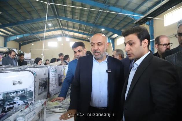 پیگیری راه اندازی تعاونی های تامین نیاز صنعت پوشاک