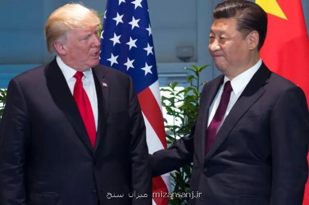 کاهش تعرفه آمریکا بر واردات چین نزولی شد