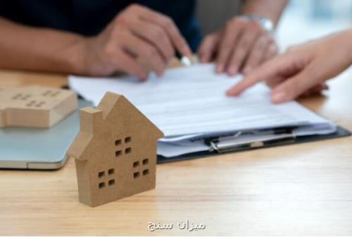 همه چیز در رابطه با بیمه های اتکایی و توزیع ریسک های بیمه ای