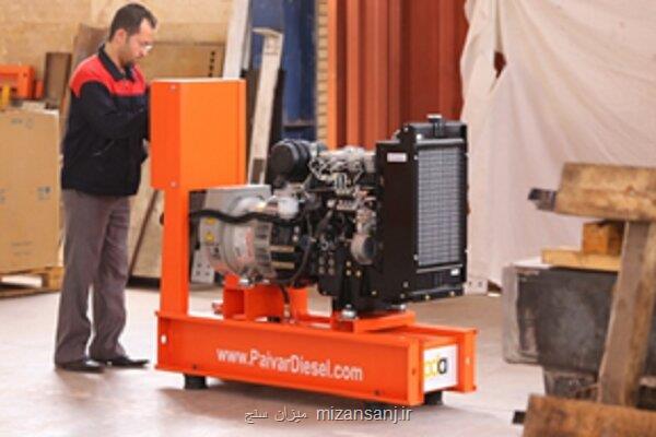 اجاره دیزل ژنراتور و معرفی شرکتهای فعال در این حوزه
