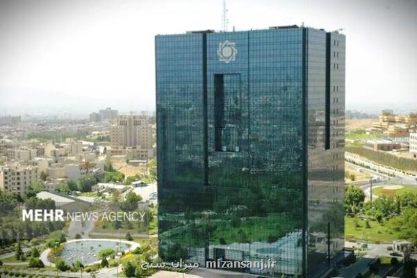 هر زائر اربعین ۲۰۰ هزار دینار ارز می گیرد