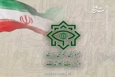 عکس، تروریست متواری را شناسایی کنید