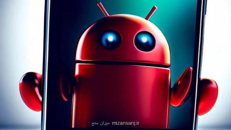 مقابله گوگل با انتشار گسترده بدافزار اندرویدی