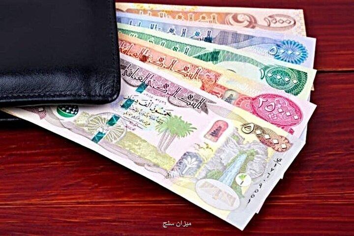 ترمینال سلام از سامانه ارز مسافرتی حذف شد؟
