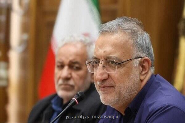 آخرین وضعیت پروژه راه اندازی زباله سوز در تهران