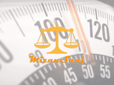 دستور جمع آوری فوری فرآورده های بدون مجوز صادر شد