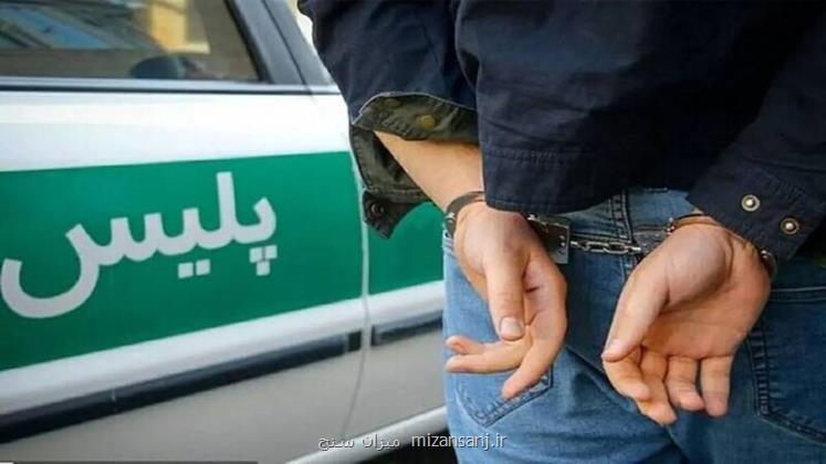 دستگیری قاتل ۲۴ ساله بلا فاصله بعد از وقوع قتل در شیراز