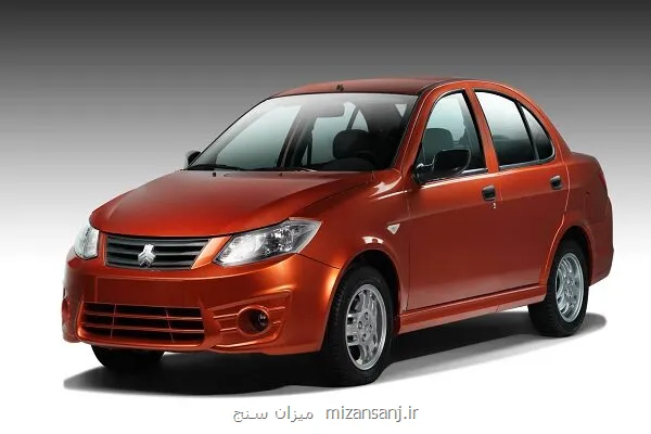 کارشناسی خودرو ساینا مزایا، معایب و ارزش خرید در بازار ایران