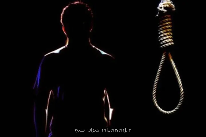 حکم اعدام متجاوز به عنف و اکراه در بسطام اجرا شد