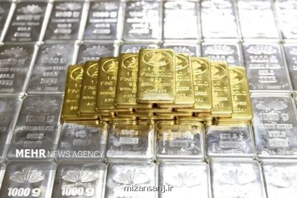 مجوز سامانه معاملات برخط طلا و نقره تصویب گردید