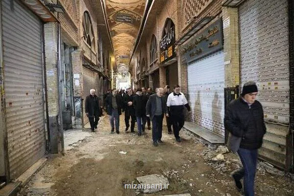 حفاری های غیر مجاز زیر بازار بزرگ تهران