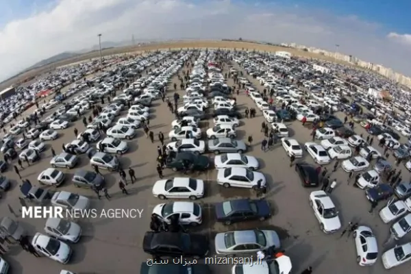 2 شرط افزایش قیمت خودرو