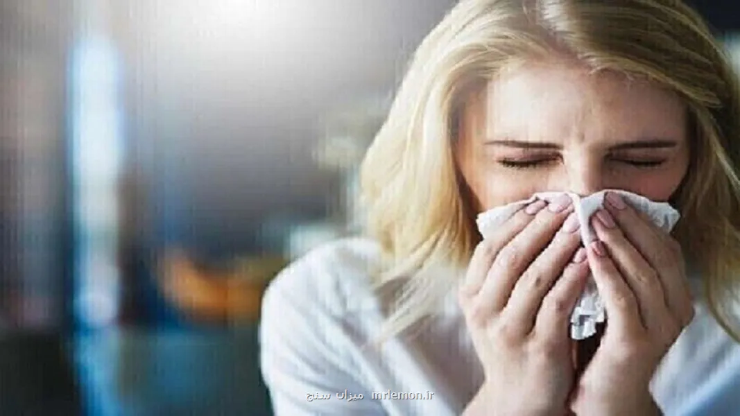 شناسایی روشهای مؤثر جدید برای پیش گیری از سرماخوردگی و آنفلوانزا