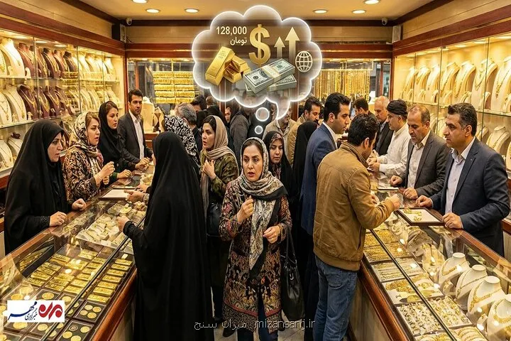 ورود سکه به کانال ۲۰۰ میلیون تومانی طلا به مرز ۲۰ میلیون تومان رسید