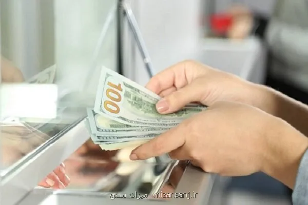 افزایش باردیگر قیمت دلار در مرکز مبادله بعد از ۳ روز ثبات