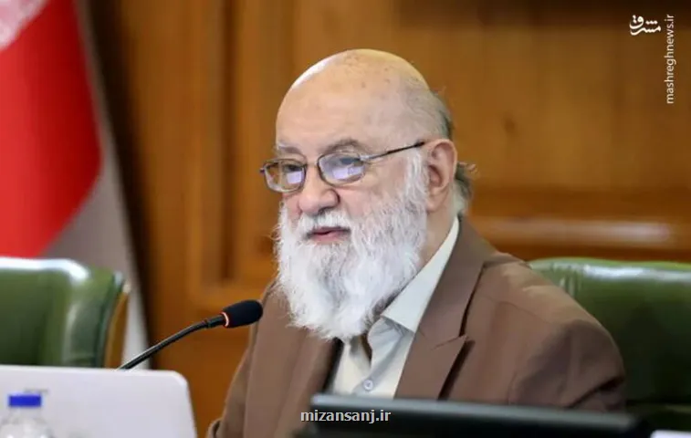 مطمنم به برخی اعضاء شورای شهر ظلم شده است