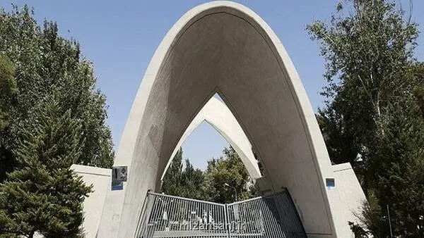 توضیحات دانشگاه علم و صنعت درباره ی درگذشت یک دانشجو