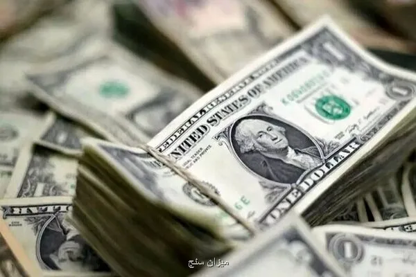 اعلام نرخ های جدید حواله ارزی در مرکز مبادله ایران