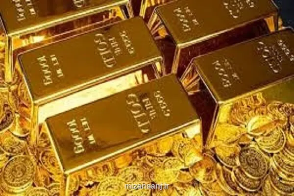توزیع ذخایر طلای آنلاین میان چند بانک ریسک را می کاهد