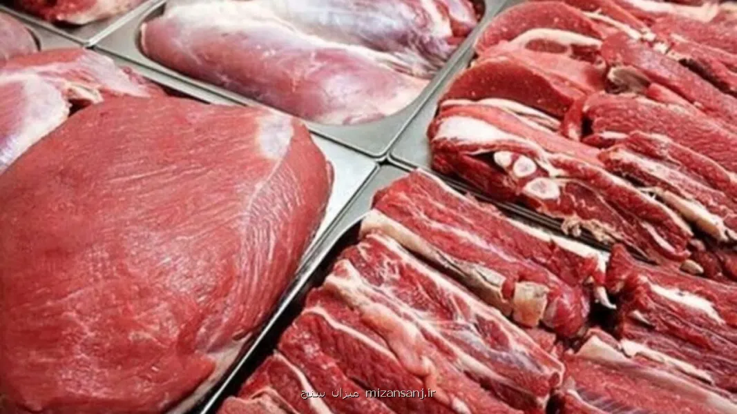 قیمت هر کیلو دام زنده به ۷۴۰ هزار تومان رسید