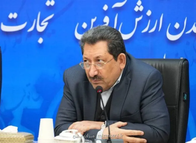 تخصص گرایی در مدیریت، نوسازی صنایع کشور را از راه جذب نخبگان و دانش روز تضمین می نماید